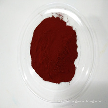 Lithol Rubine TWB /Pigment Red 57:1/PR57:1/red pigment for water based ink etc